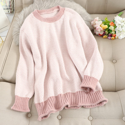 Modern női pulóver kerek nyakkivágással, négy színben