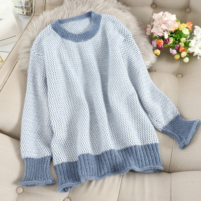 Modern női pulóver kerek nyakkivágással, négy színben