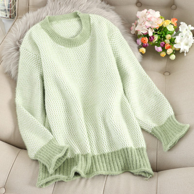 Modern női pulóver kerek nyakkivágással, négy színben