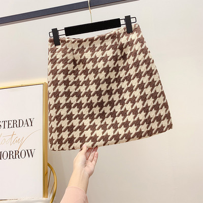 Fusta scurta de dama moderna in doua culori