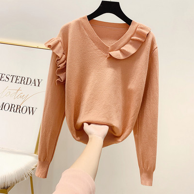 Μοντέρνο γυναικείο πουλόβερ με λαιμόκοψη σε τέσσερα χρώματα