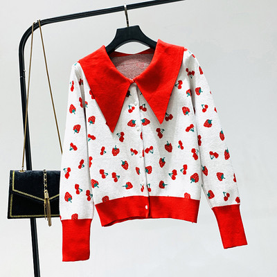 Cardigan de dama model nou cu model in alb, negru si gri