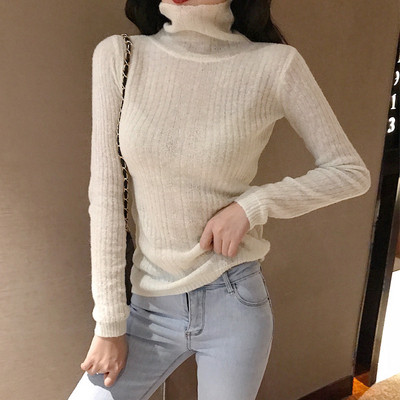 Γυναικείο πουλόβερ με μεγάλο κολάρο σε λευκό, κίτρινο και μπλε χρώμα