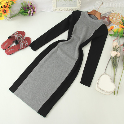 Női alkalmi ruha ovális nyakkivágással és hosszú ujjakkal, különböző színekben