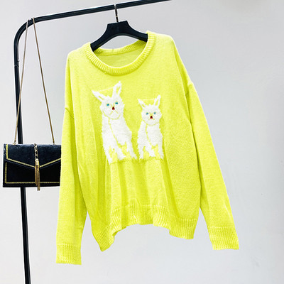 Pulover de dama model nou cu broderie si decolteu O in alb, galben, mov si negru