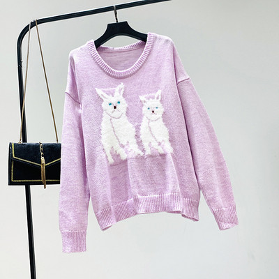 Pulover de dama model nou cu broderie si decolteu O in alb, galben, mov si negru