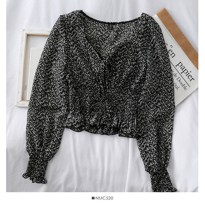 Stílusos női blúz spitz nyakkivágással és több színben megkötővel