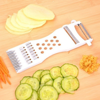 Многофункционален кухненски уред за рендосване, рязане и белене 