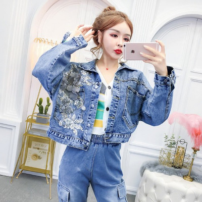 Rövid farmer dzseki kék színben 3D elemmel