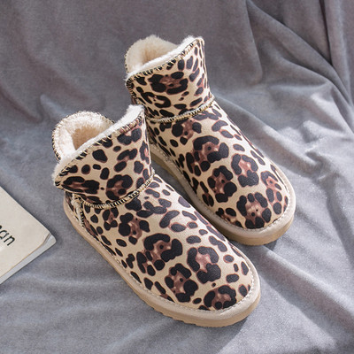 Cizme de iarnă de damă moderne cu model animal