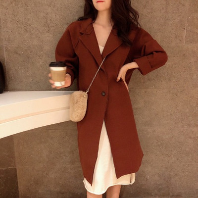 Hosszú és széles kabát barna, bézs és fekete színben