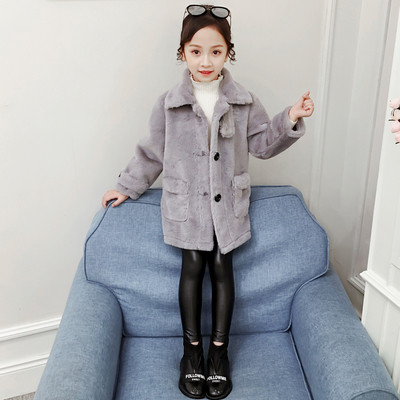 Palton modern pentru copii cu nasturi si buzunare in gri si roz