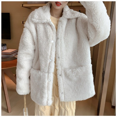 Μακρύ και φαρδύ χνουδωτό παλτό σε ροζ, λευκό και κίτρινο χρώμα