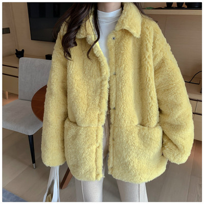 Μακρύ και φαρδύ χνουδωτό παλτό σε ροζ, λευκό και κίτρινο χρώμα