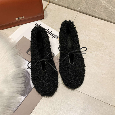 Χνουδωτά γυναικεία μοκασίνια σε διάφορα χρώματα