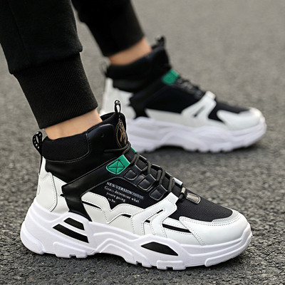 Casual Ανδρικά αθλητικά παπούτσια σε μαύρο και πορτοκαλή