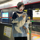 Γυναικείο πουλόβερ με χρωματιστό μοτίβο