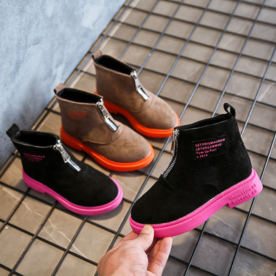 Alkalmi gyerekcsizma cipzárral és lapos talppal barna és fekete színben