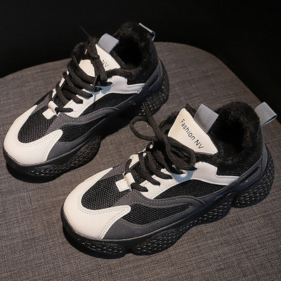 Γυναικεία αθλητικά καθημερινά παπούτσια casual  σε τρία χρώματα