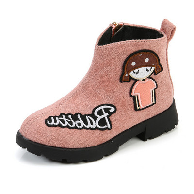 Három színben cipzárral és rátéttel ellátott, alkalmi gyerekcsizma lányoknak