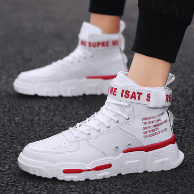 Μοντέρνα ανδρικά αθλητικά παούτσια με κορδόνια και χοντρά σόλα σε τρία χρώματα