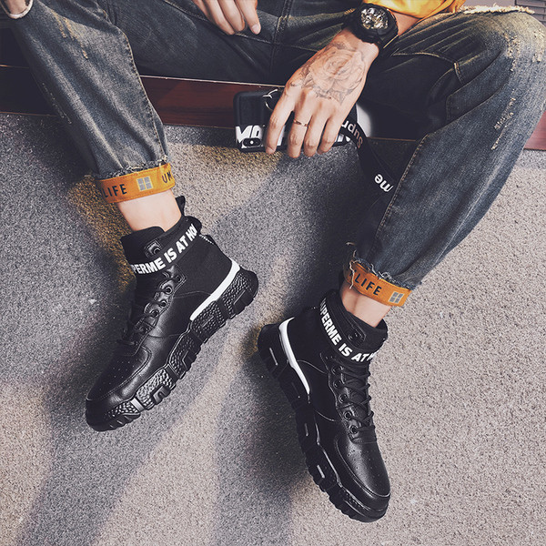 Μοντέρνα ανδρικά αθλητικά παούτσια με κορδόνια και χοντρά σόλα σε τρία χρώματα