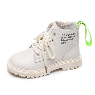 Cizme casual pentru copii pentru fete cu sireturi si inscriptie in trei culori