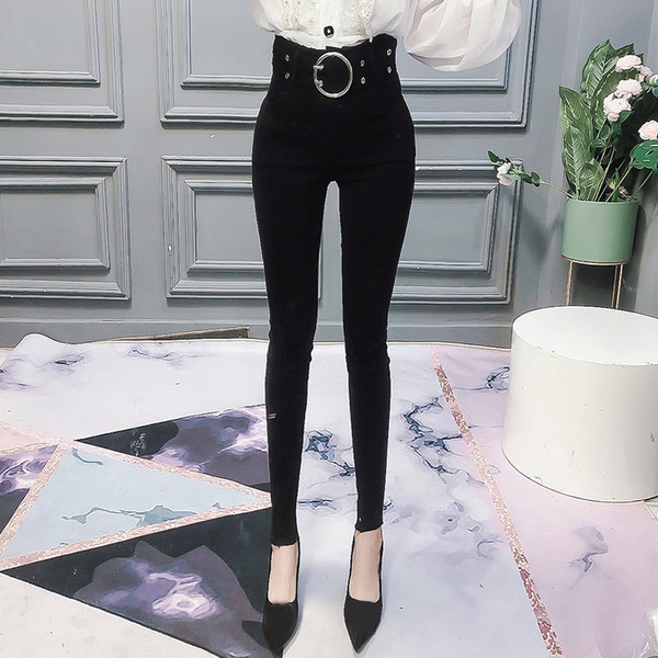 Pantaloni lungi cu talie înaltă și curea