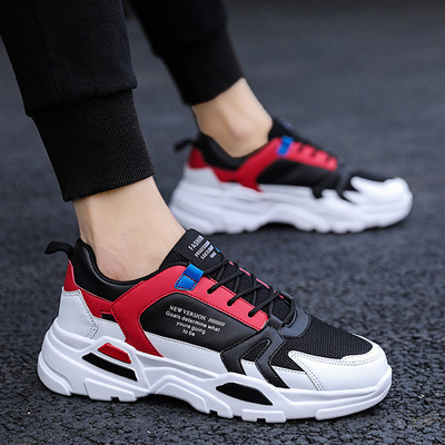 Καθημερινά αθλητικά ανδρικά παπούτσια με κορδόνια και σκληρή σόλα σε τρία χρώματα