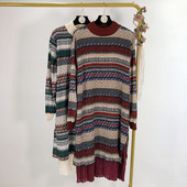 Дълга плетена рокля с шарен десен - две разцветки