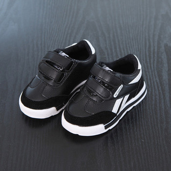 Μοντέρνα παιδικά αθλητικά παπούτσια με λουράκια βελκρό λευκό και μαύρο χρώμα