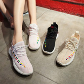 Női alkalmi tornacipő több színben