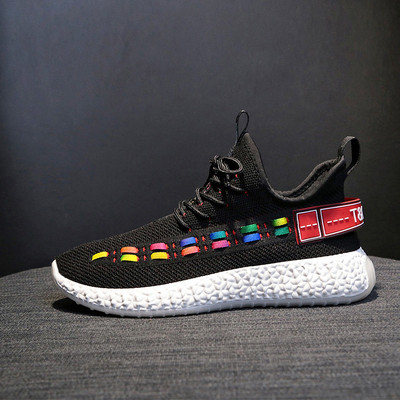 Női alkalmi tornacipő több színben