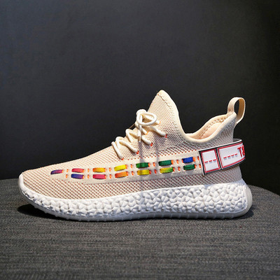 Női alkalmi tornacipő több színben