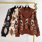 Γυναικείο πουλόβερ  με μοτίβο σε τρία χρώματα