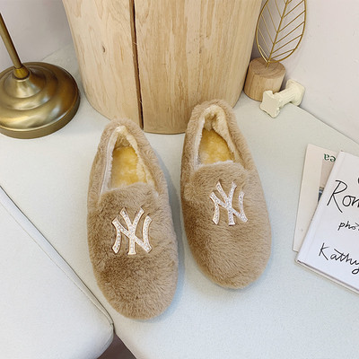 Γυναικείες σπιτικές παντόφλες με γυαλιστερό αποτέλεσμα σε διάφορα χρώματα