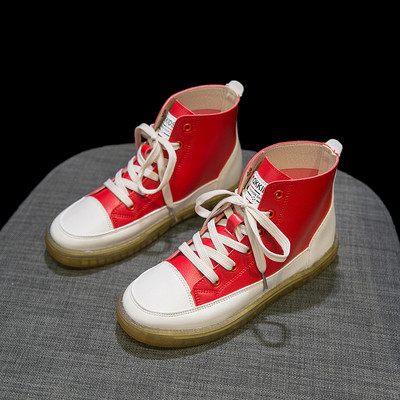 Alkalmi női tornacipő fehér, piros és fekete színben