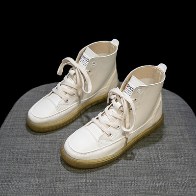 Alkalmi női tornacipő fehér, piros és fekete színben