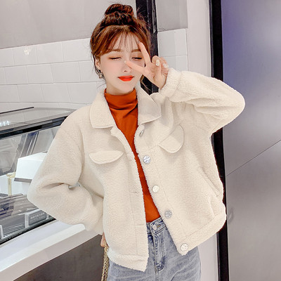 Palton scurt de dama model nou cu nasturi in maro si alb