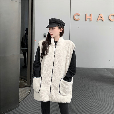 Széles és hosszú mellény cipzárral két színben felirattal