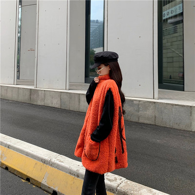 Széles és hosszú mellény cipzárral két színben felirattal