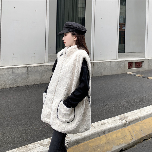 Széles és hosszú mellény cipzárral két színben felirattal