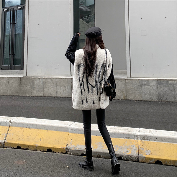 Széles és hosszú mellény cipzárral két színben felirattal