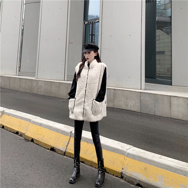 Széles és hosszú mellény cipzárral két színben felirattal