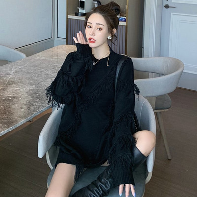 Μακρύ πουλόβερ σε λευκό και μαύρο χρώμα με κρόσσια