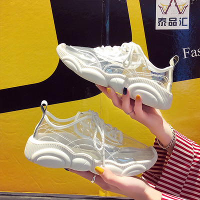 ΝΕΟ μοντέλο μοντέρνα γυναικεία αθλητικά παπούτσια σε άσπρο χρώμα