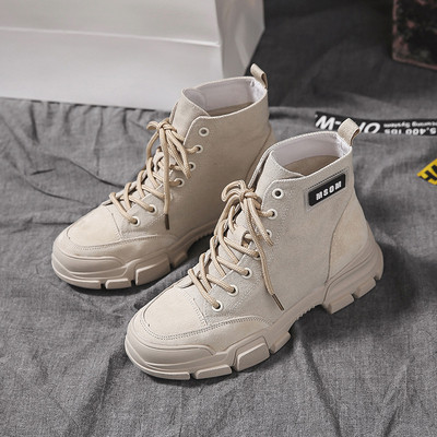 Καθημερινές γυναικείες μπότες με σκληρή σόλα σε ροζ και μπεζ χρώμα