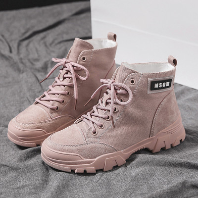 Καθημερινές γυναικείες μπότες με σκληρή σόλα σε ροζ και μπεζ χρώμα