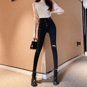 Τζιν  σε μαύρο χρώμα με ψηλή μέση και κουμπιά