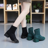 Ghete de dama moderne din piele intoarsa cu efect de toc stralucitor